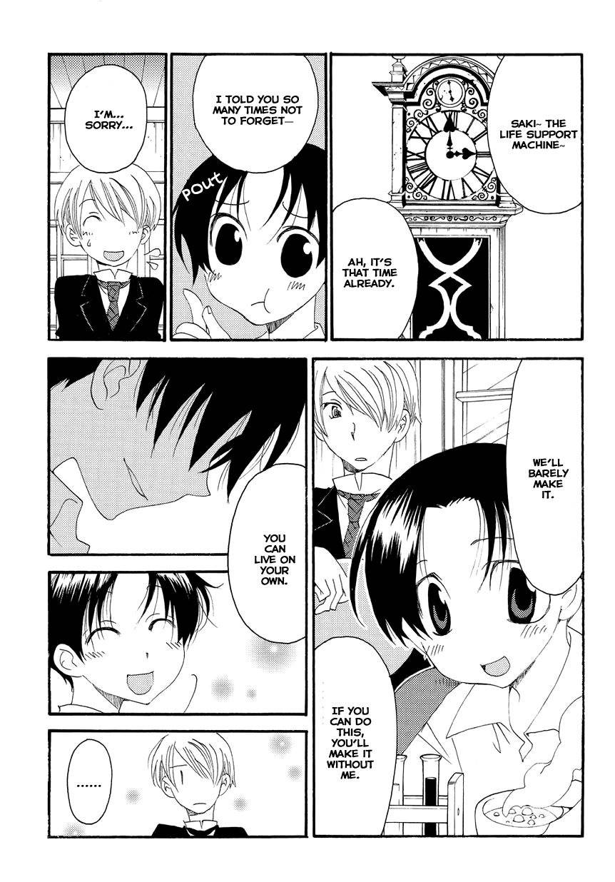 Hakushi no Fukakai na Yaen Chapter 5 page 35 - Chapter 5: The Last Promise