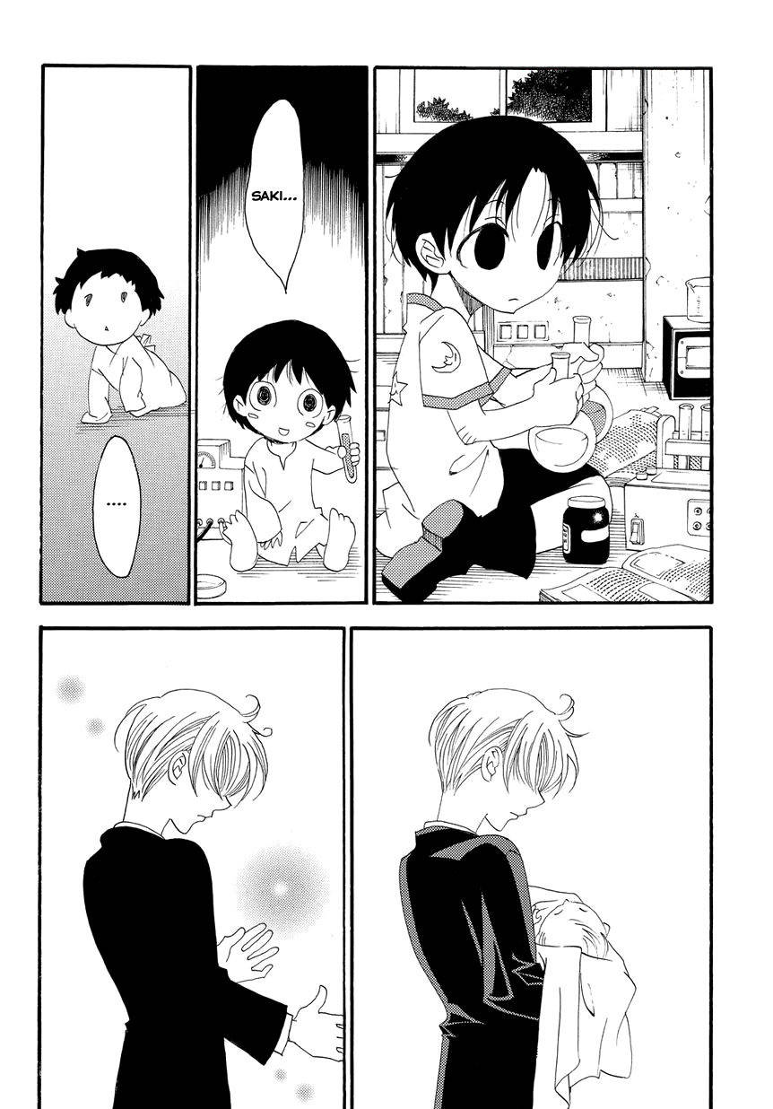 Hakushi no Fukakai na Yaen Chapter 5 page 36 - Chapter 5: The Last Promise