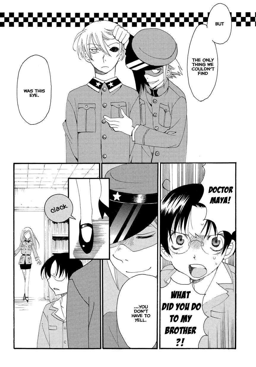 Hakushi no Fukakai na Yaen Chapter 5 page 6 - Chapter 5: The Last Promise