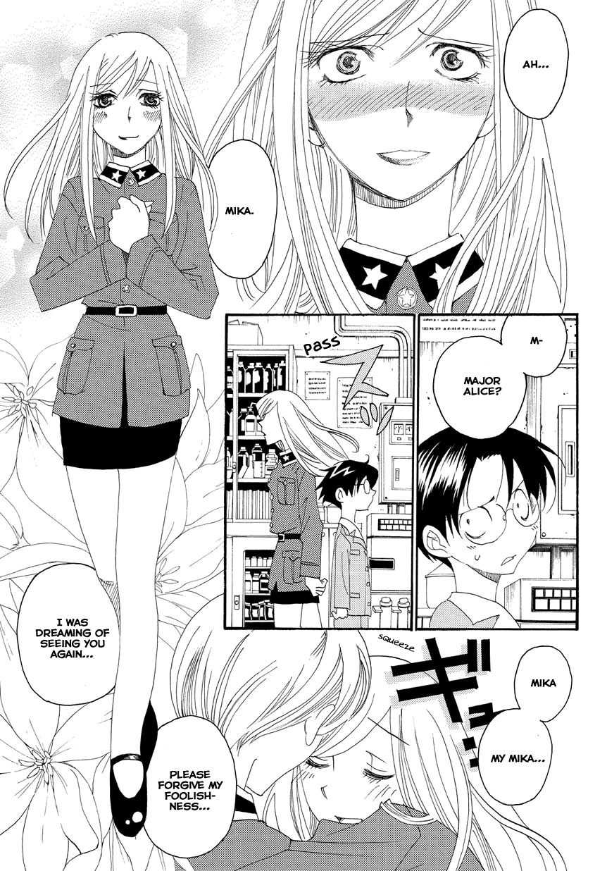 Hakushi no Fukakai na Yaen Chapter 5 page 7 - Chapter 5: The Last Promise