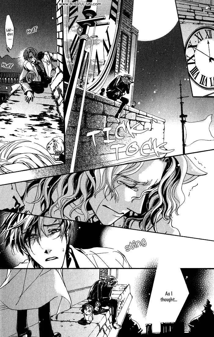 Hakushi no Tsukurishi Inu Chapter 1 page 28 - Chapter 1