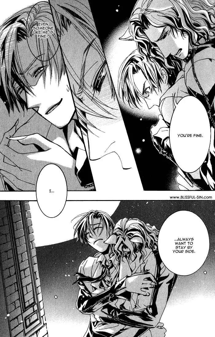 Hakushi no Tsukurishi Inu Chapter 1 page 33 - Chapter 1