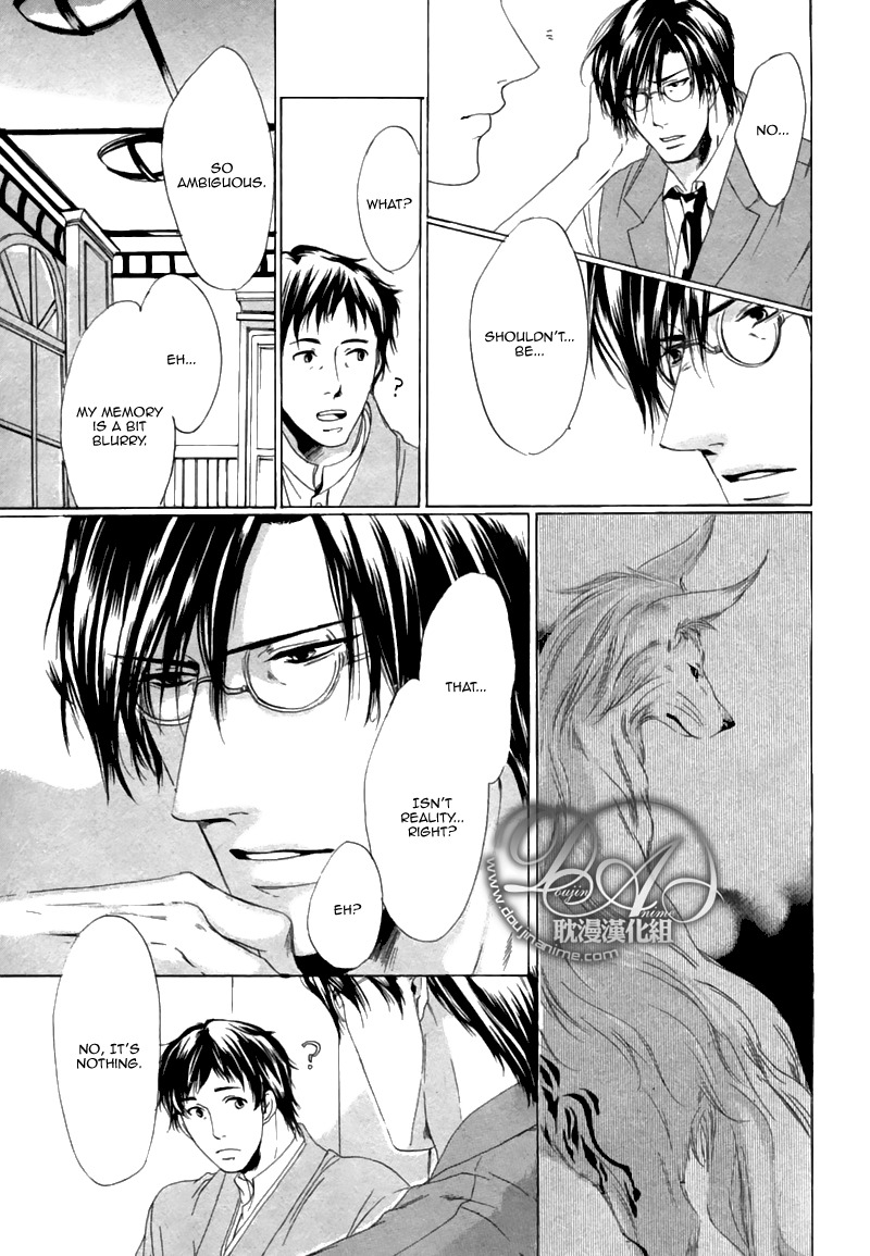 Hakuyou Ayakashigatari Chapter 1 page 30 - Chapter 1