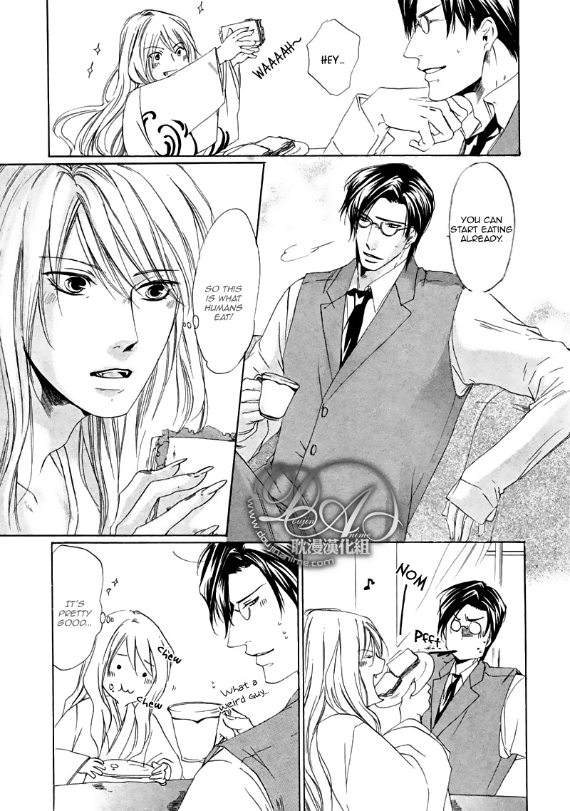 Hakuyou Ayakashigatari Chapter 2 page 17 - Chapter 2