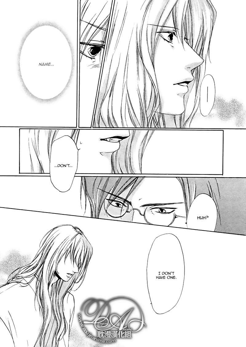 Hakuyou Ayakashigatari Chapter 2 page 8 - Chapter 2