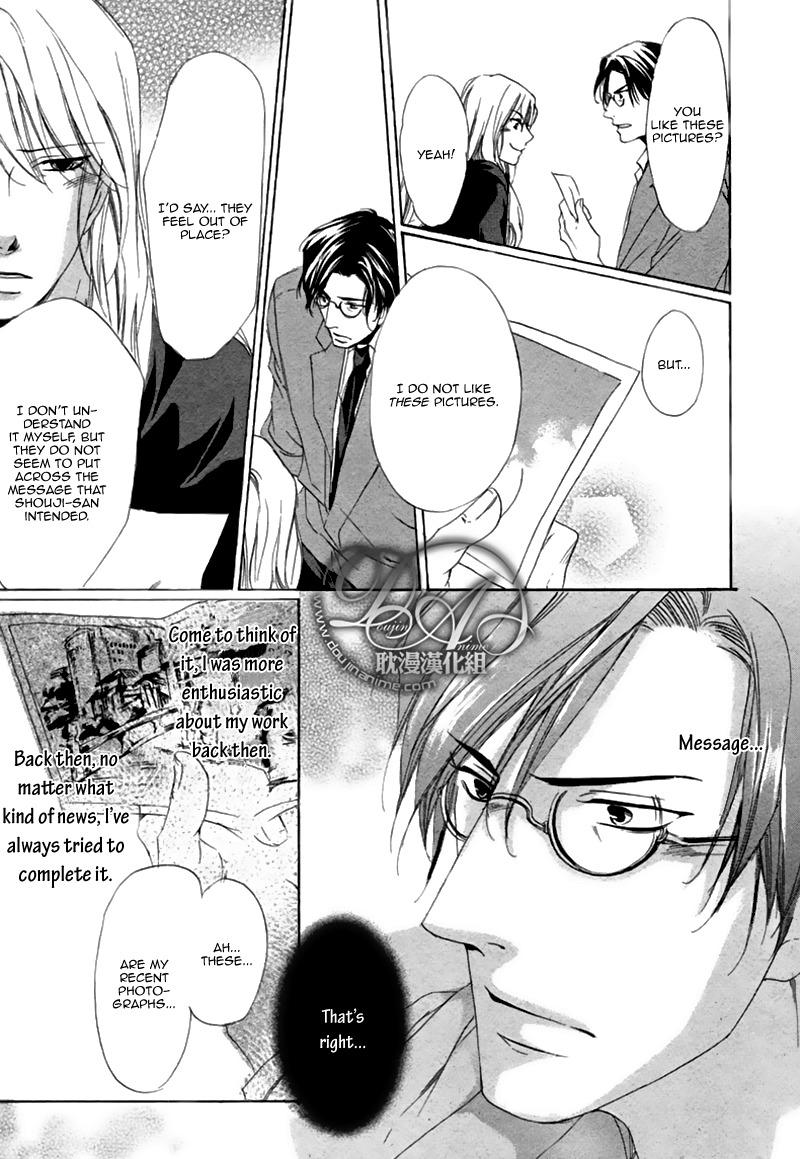 Hakuyou Ayakashigatari Chapter 3 page 15 - Chapter 3