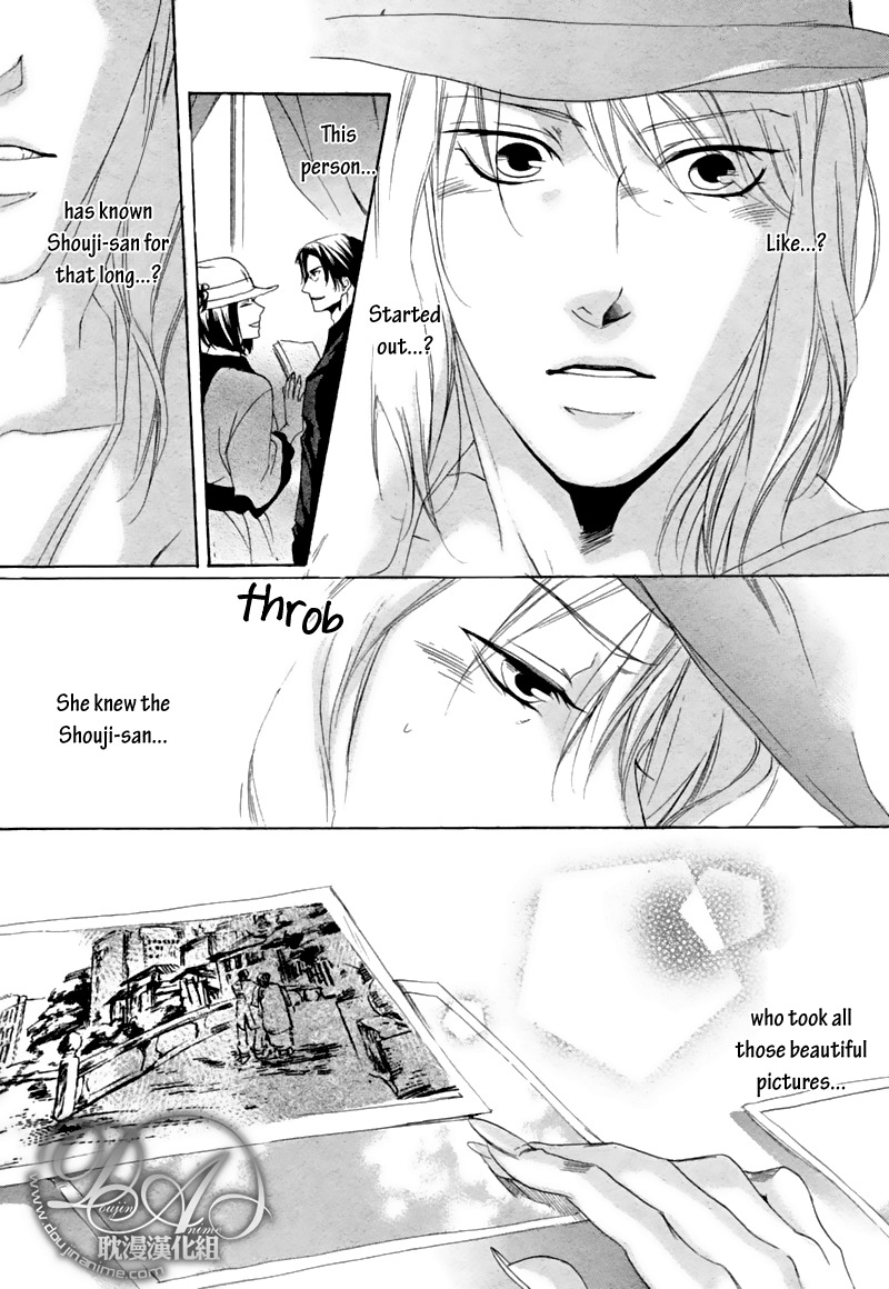 Hakuyou Ayakashigatari Chapter 3 page 27 - Chapter 3