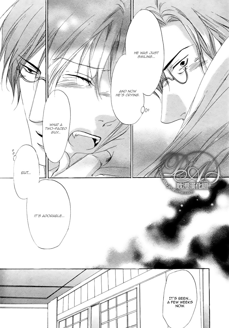 Hakuyou Ayakashigatari Chapter 3 page 34 - Chapter 3