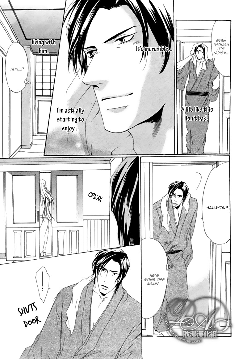 Hakuyou Ayakashigatari Chapter 3 page 35 - Chapter 3