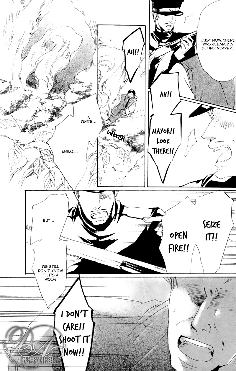 Hakuyou Ayakashigatari Chapter 4 page 26 - Chapter 4