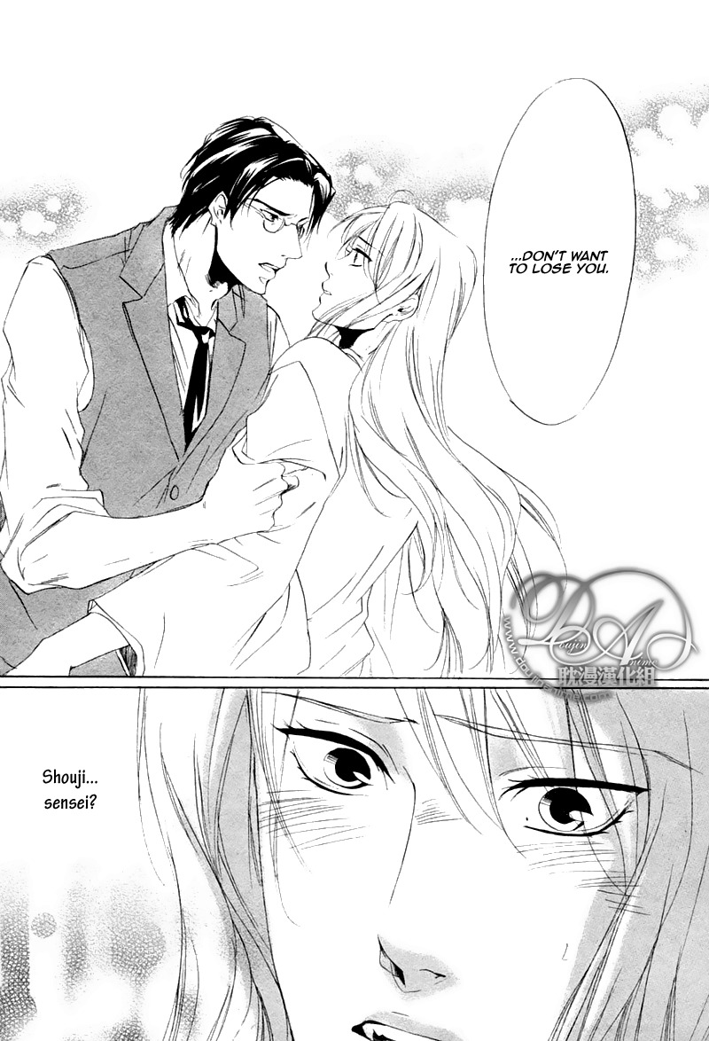 Hakuyou Ayakashigatari Chapter 4 page 38 - Chapter 4