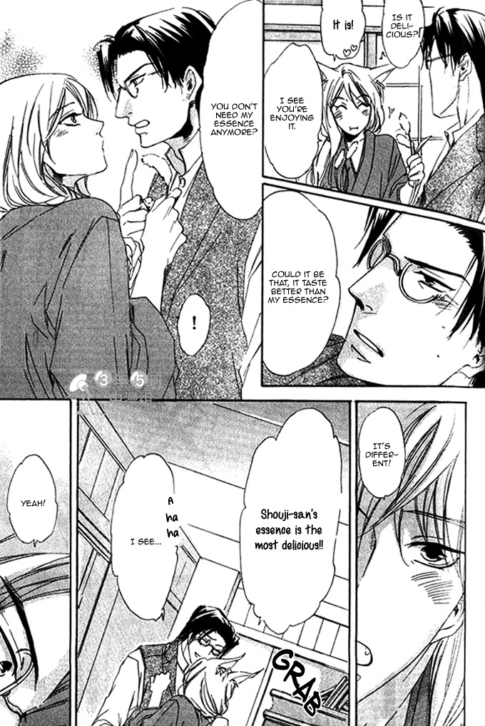 Hakuyou Ayakashigatari Chapter 5.6 page 5 - Chapter 5.6