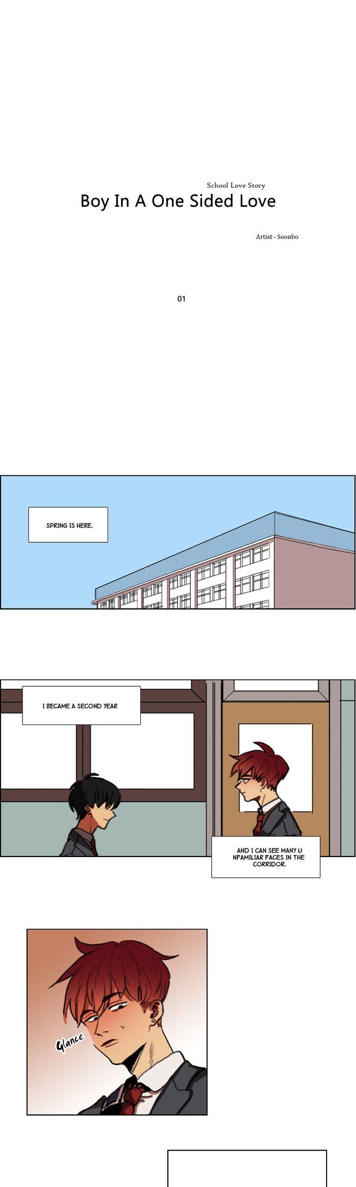 Hakwonmul Chapter 1 page 3 - Chapter 1