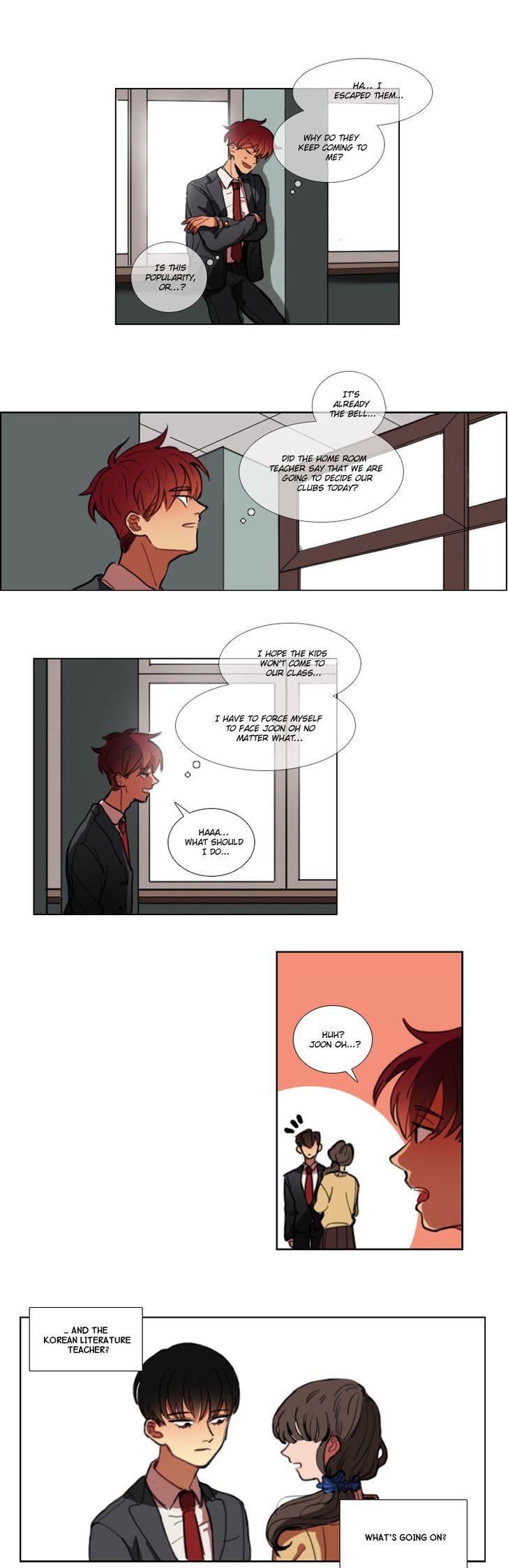 Hakwonmul Chapter 1 page 7 - Chapter 1