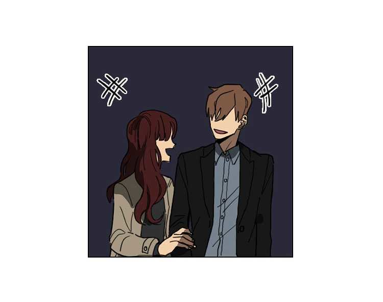 Hakwonmul Chapter 10 page 11 - Chapter 10