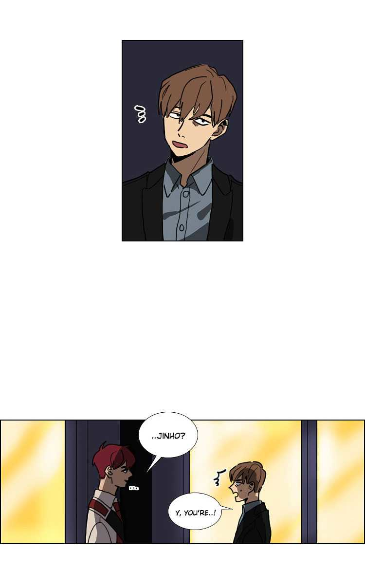 Hakwonmul Chapter 10 page 12 - Chapter 10