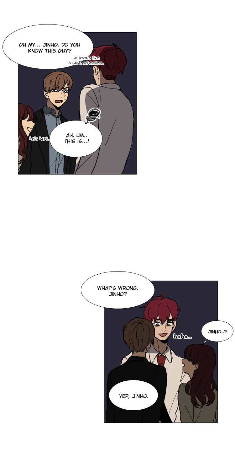 Hakwonmul Chapter 10 page 13 - Chapter 10