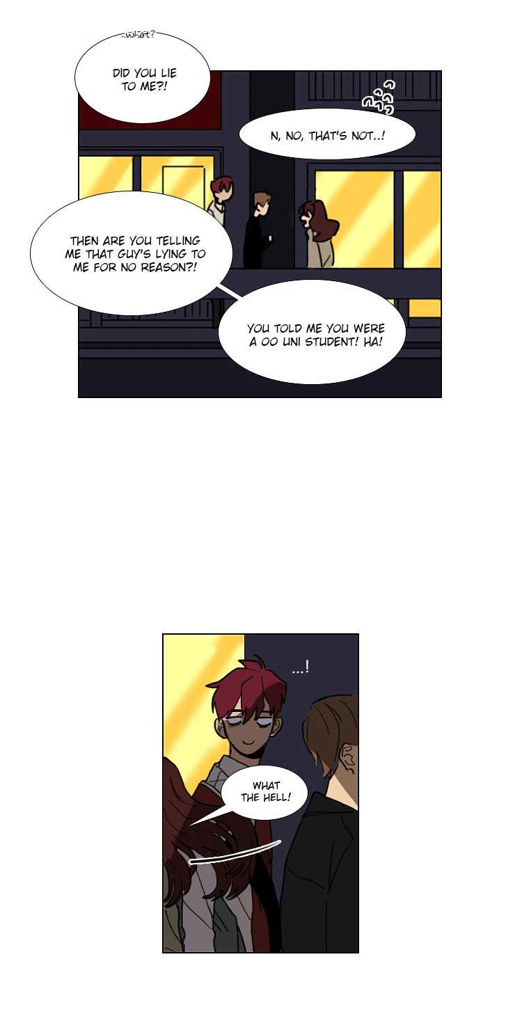 Hakwonmul Chapter 10 page 15 - Chapter 10