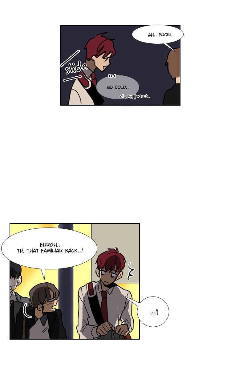 Hakwonmul Chapter 10 page 17 - Chapter 10