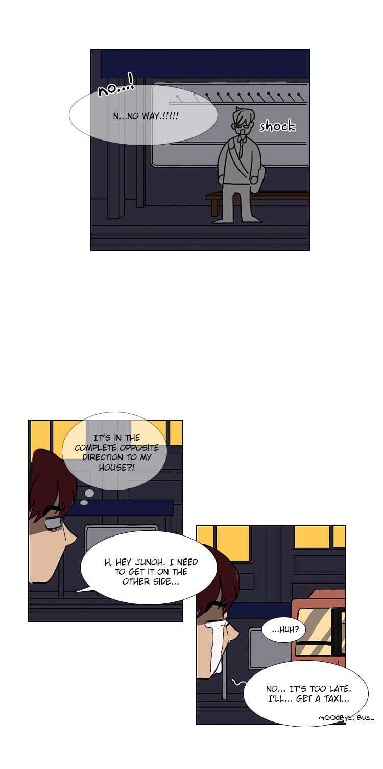 Hakwonmul Chapter 10 page 21 - Chapter 10