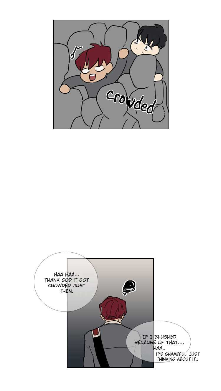 Hakwonmul Chapter 10 page 25 - Chapter 10