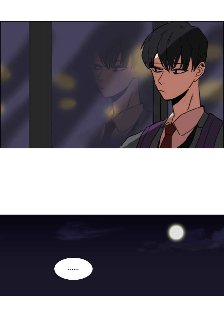 Hakwonmul Chapter 10 page 30 - Chapter 10