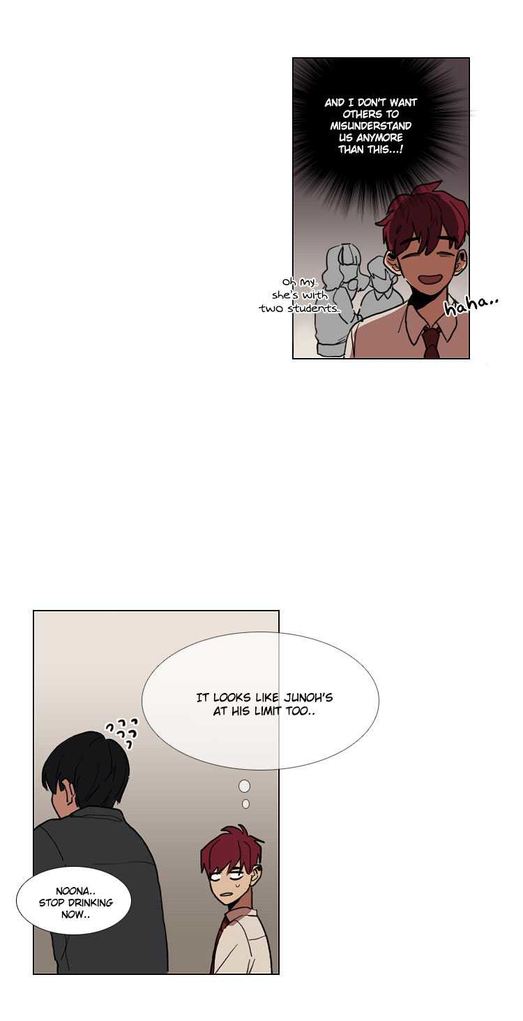 Hakwonmul Chapter 10 page 5 - Chapter 10