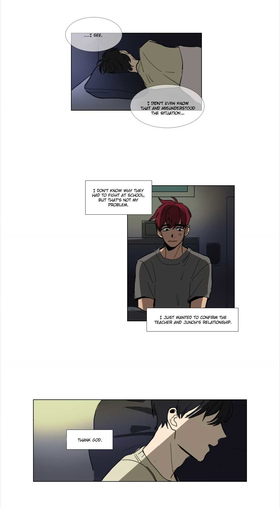 Hakwonmul Chapter 11 page 17 - Chapter 11