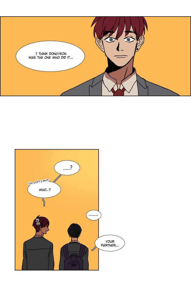 Hakwonmul Chapter 13 page 14 - Chapter 13