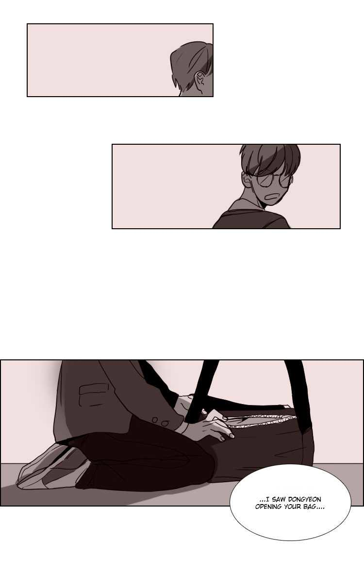 Hakwonmul Chapter 13 page 16 - Chapter 13