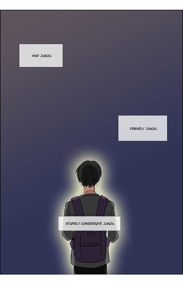 Hakwonmul Chapter 13 page 22 - Chapter 13