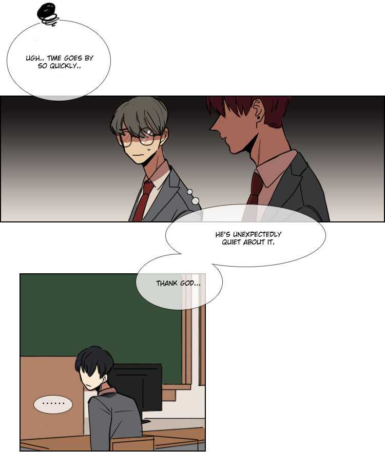Hakwonmul Chapter 13 page 25 - Chapter 13