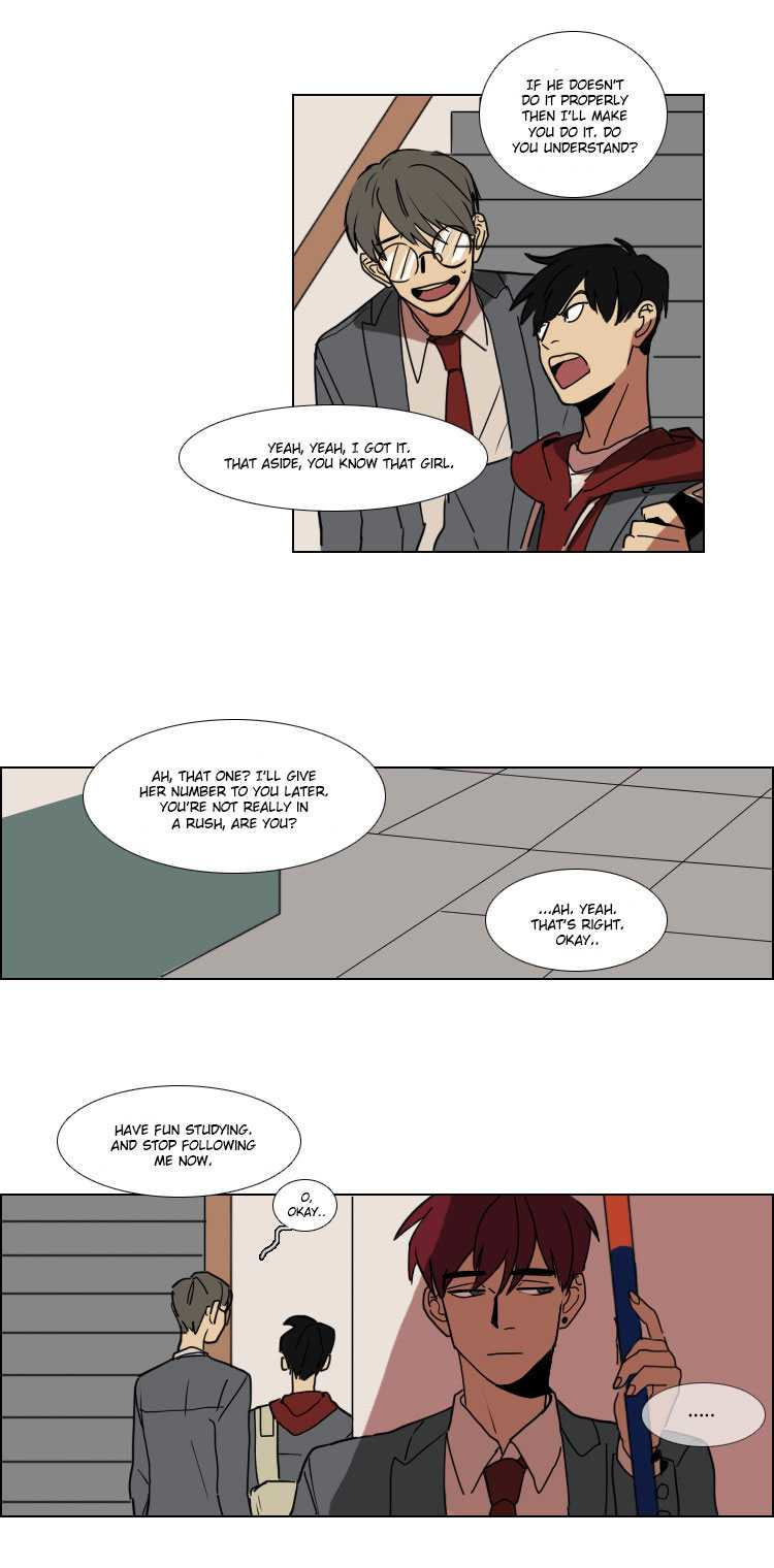 Hakwonmul Chapter 13 page 29 - Chapter 13