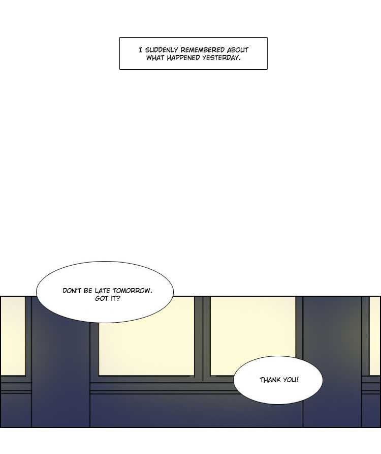 Hakwonmul Chapter 13 page 30 - Chapter 13