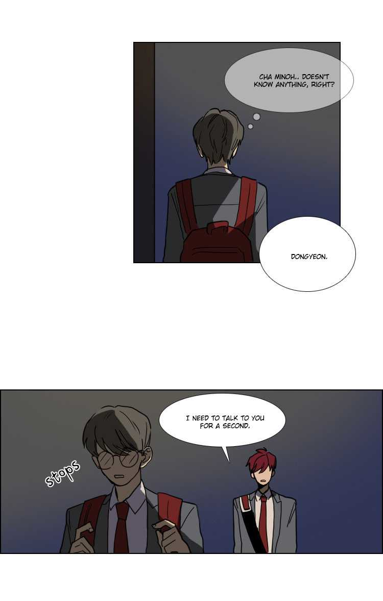 Hakwonmul Chapter 13 page 32 - Chapter 13
