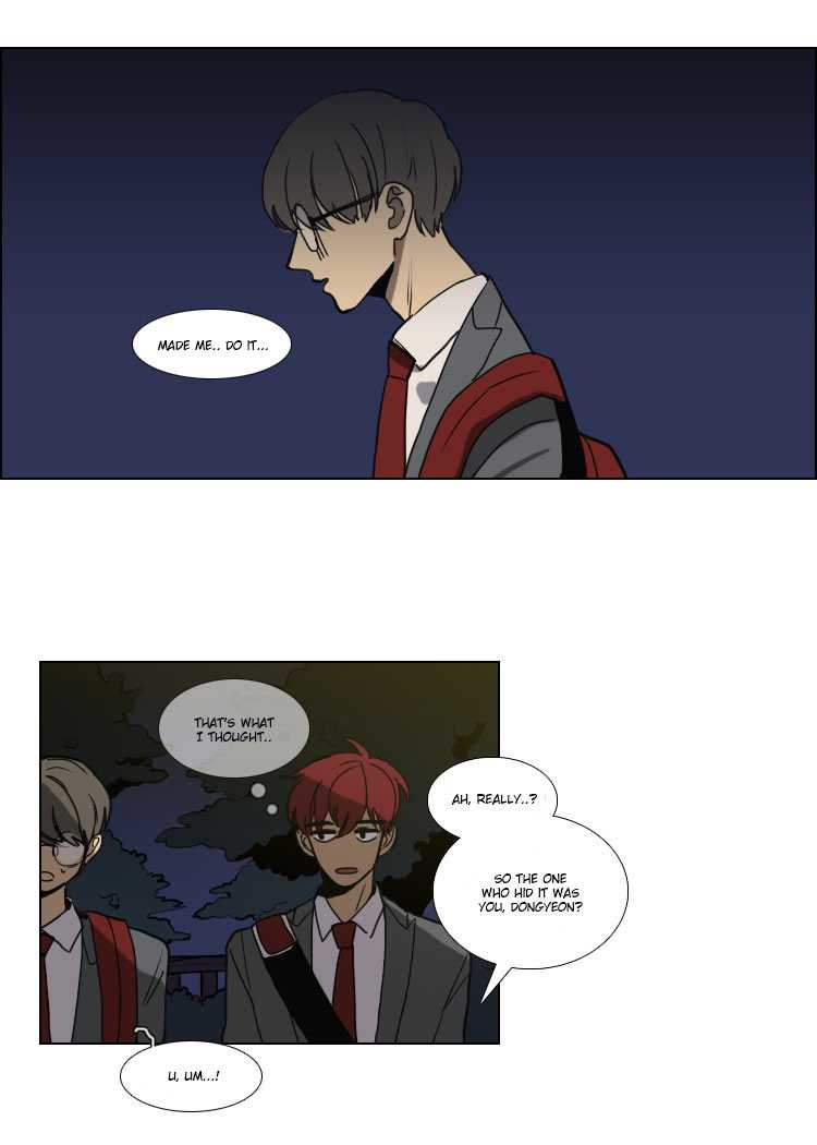 Hakwonmul Chapter 14 page 10 - Chapter 14