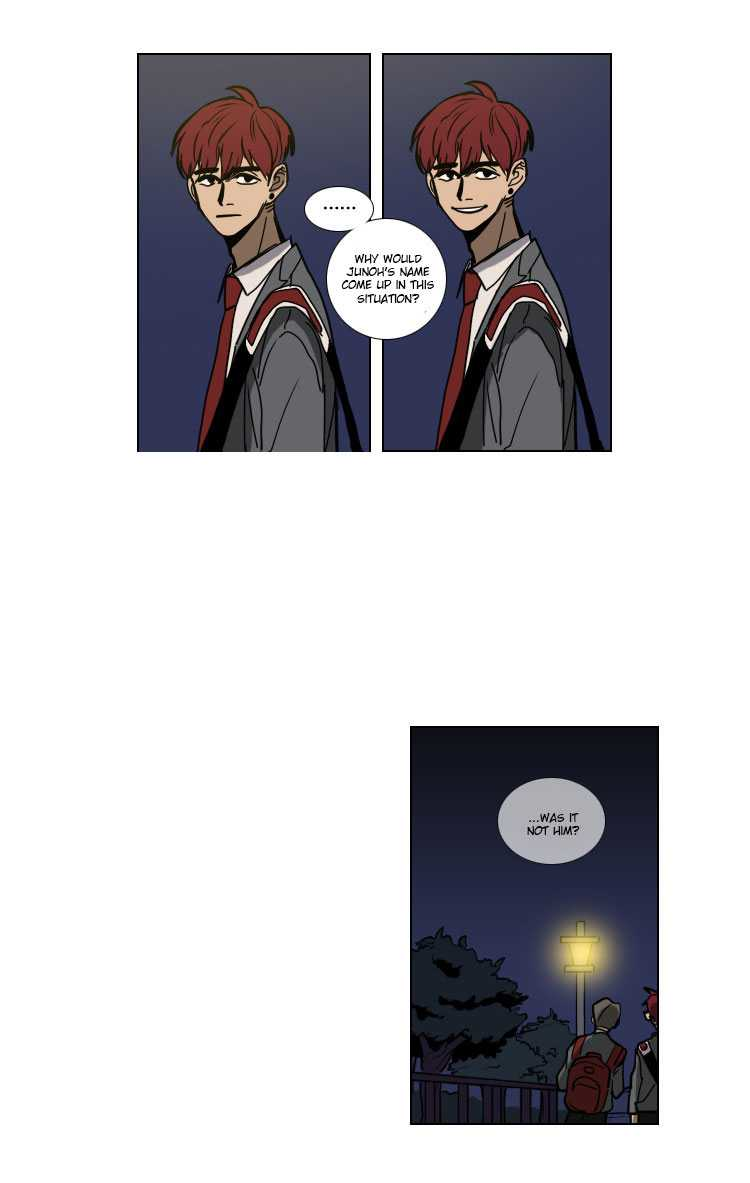 Hakwonmul Chapter 14 page 13 - Chapter 14
