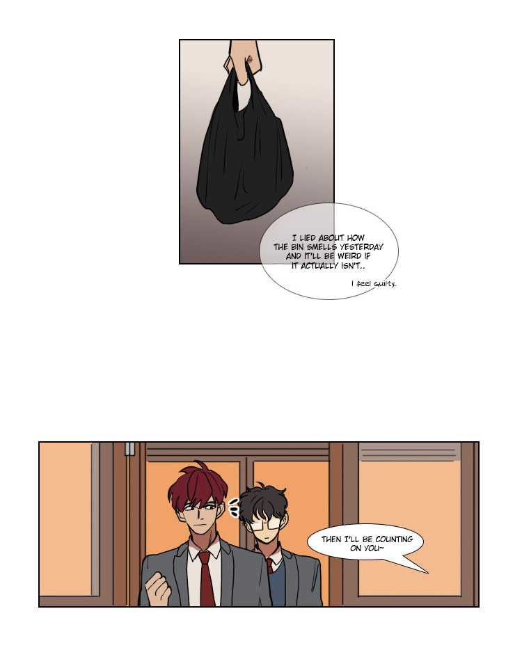 Hakwonmul Chapter 14 page 15 - Chapter 14