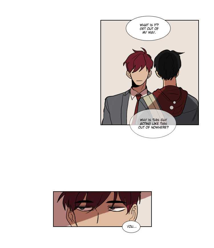Hakwonmul Chapter 14 page 17 - Chapter 14