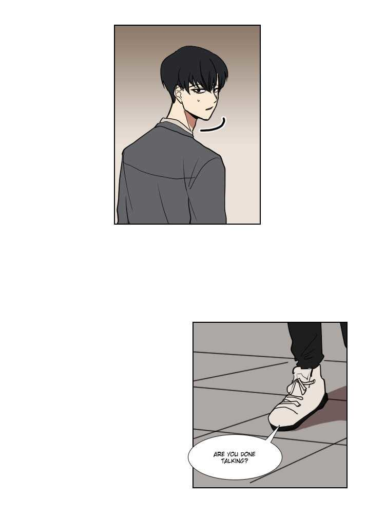 Hakwonmul Chapter 14 page 20 - Chapter 14
