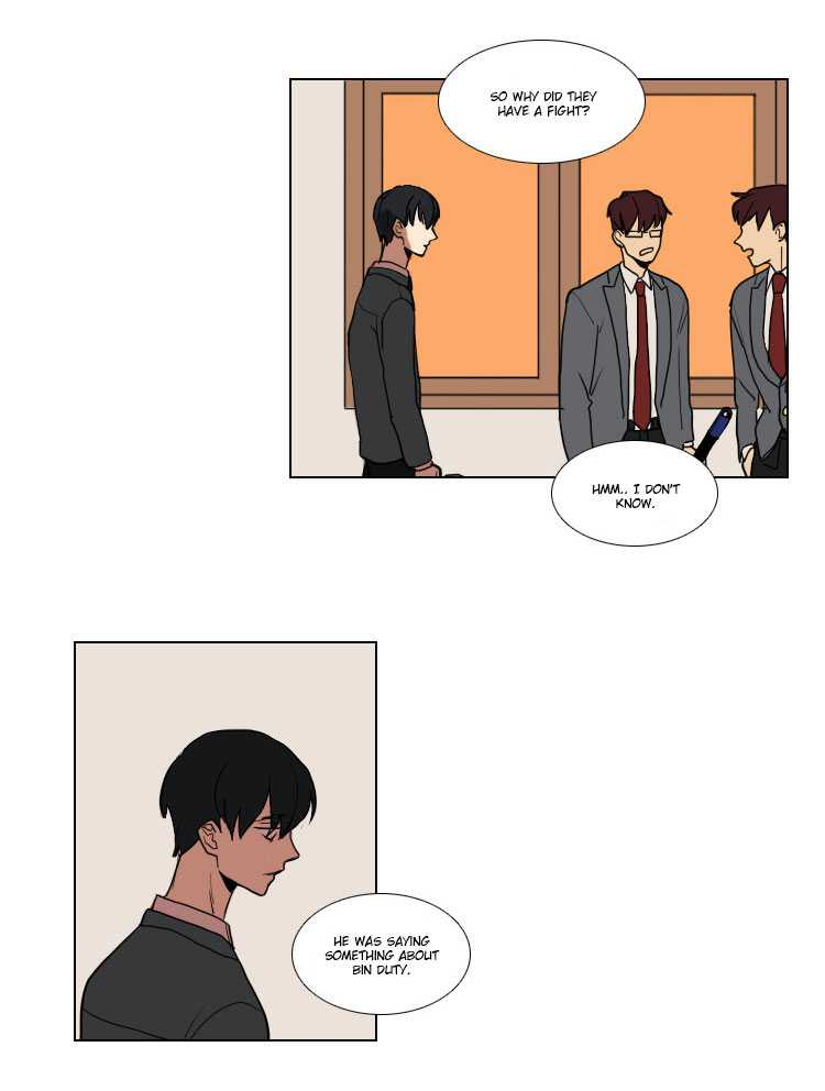 Hakwonmul Chapter 14 page 24 - Chapter 14