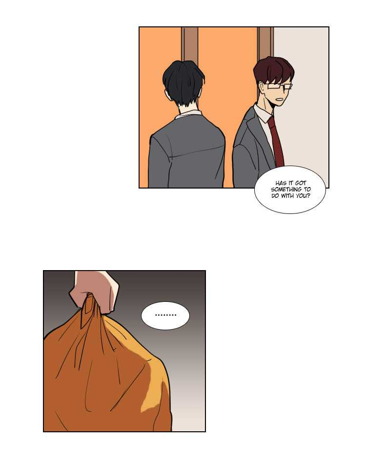 Hakwonmul Chapter 14 page 25 - Chapter 14