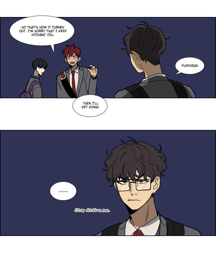 Hakwonmul Chapter 14 page 32 - Chapter 14