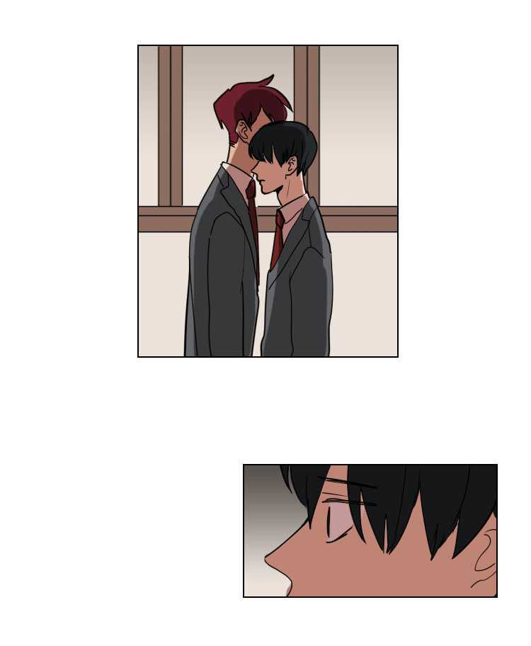 Hakwonmul Chapter 15 page 16 - Chapter 15