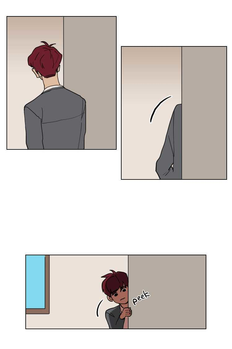 Hakwonmul Chapter 15 page 17 - Chapter 15