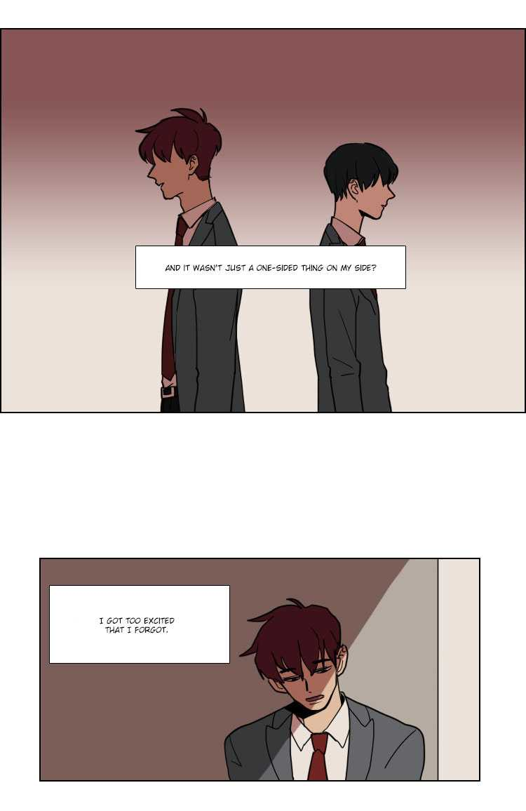 Hakwonmul Chapter 15 page 21 - Chapter 15