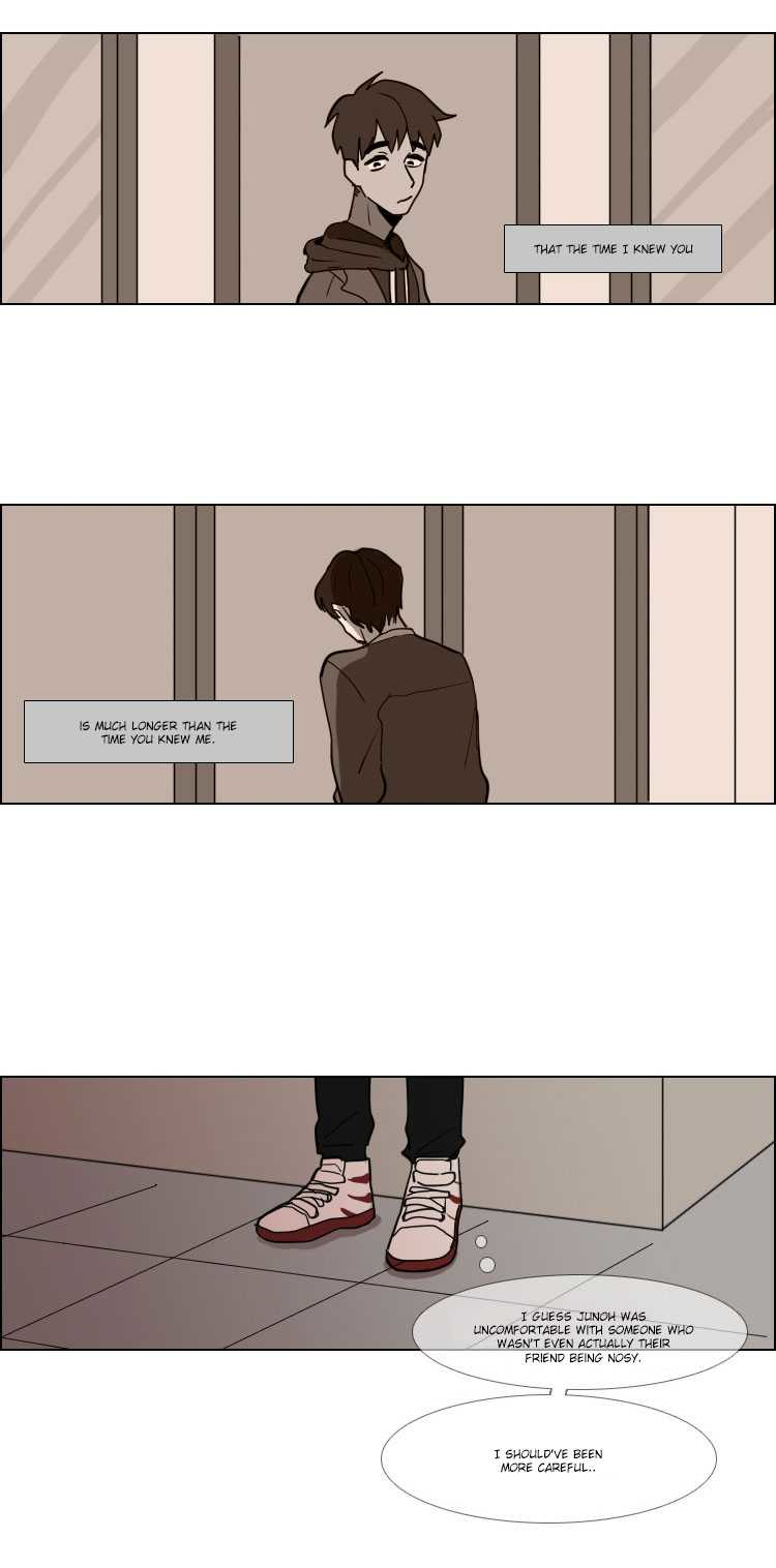 Hakwonmul Chapter 15 page 22 - Chapter 15