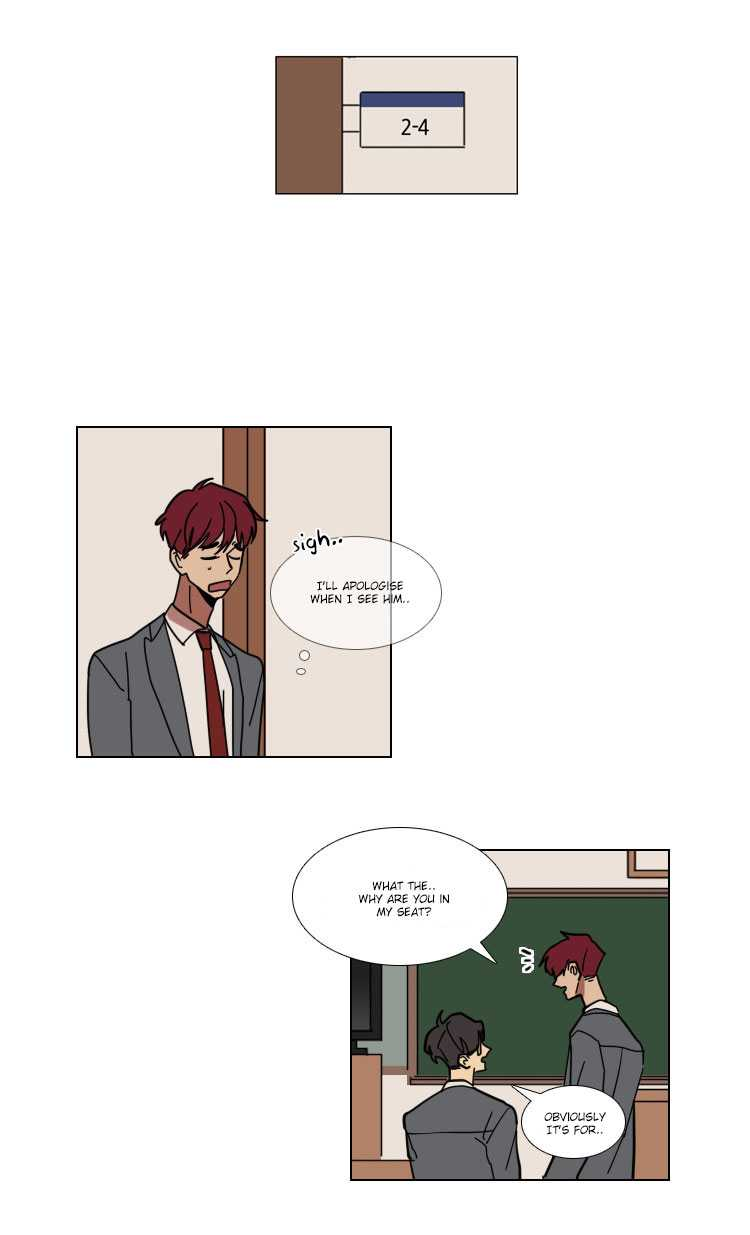 Hakwonmul Chapter 15 page 23 - Chapter 15