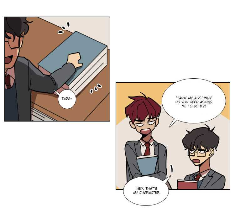 Hakwonmul Chapter 15 page 24 - Chapter 15