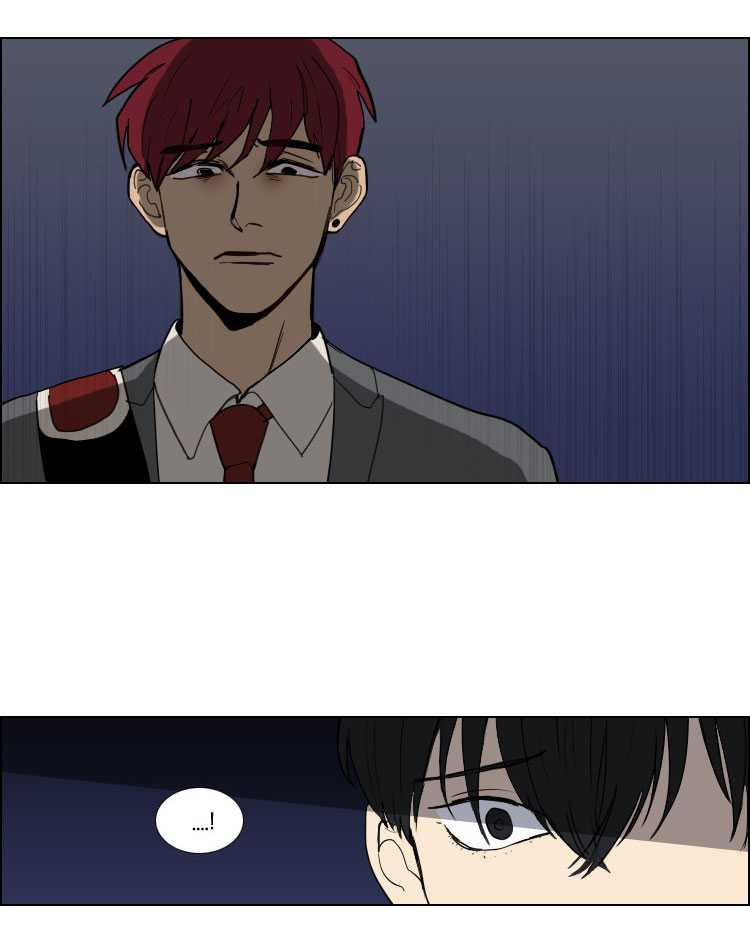 Hakwonmul Chapter 15 page 9 - Chapter 15